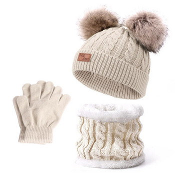 Топли зимни бебешки шапки с шалове за деца Вълнен помпон Бебешка шапка Детска шапка с боне Момчета Момичета Плетени шалове Ръкавици Шапки с шапки