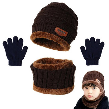 Зимна шапка Шал и комплект ръкавици Плюшена по-топла детска плетена шапка Бебешки момчета Шапки Шапка Шапка Шал Ръкавица Костюм за деца Аксесоари