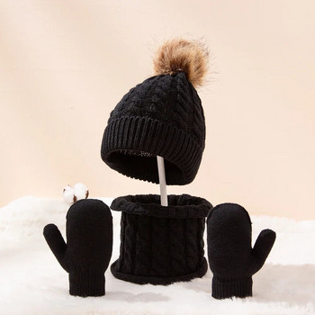 3 τμχ Γάντια κασκόλ για μωρά χειμωνιάτικο καπέλο Σετ μονόχρωμο μπόνε για νήπια Χαριτωμένα πλεκτά καπέλα με πομπόν Ζεστά αξεσουάρ για βρέφη