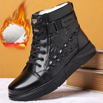 Мъжки зимни памучни обувки Модни високи топли обувки с връзки в британски стил Топли плюшени плоски къси ботуши Мъжки памучни обувки Zapatillas Hombre