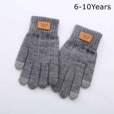 6-10 ετών Νέα μόδα Παιδικά χοντρά πλεκτά γάντια ζεστά χειμωνιάτικα γάντια Παιδικά τεντωμένα γάντια αγόρι κορίτσι βρεφικά αξεσουάρ