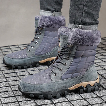 Χειμώνας 2023 Νέες ανδρικές βαμβακερές μπότες εξωτερικού χώρου, ζεστό ψηλό μποτάκι, μπότες χιονιού, μπότες εργασίας