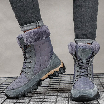 Χειμώνας 2023 Νέες ανδρικές βαμβακερές μπότες εξωτερικού χώρου, ζεστό ψηλό μποτάκι, μπότες χιονιού, μπότες εργασίας
