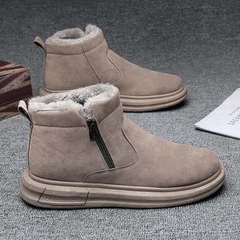 2024 Ανδρικές μπότες Ανδρικά χειμερινά παπούτσια Μόδα μπότες χιονιού Παπούτσια χειμερινά αθλητικά παπούτσια ανδρικά παπούτσια χειμερινά παπούτσια