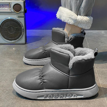 Χονδρές ανδρικές μπότες 2023 Ανδρικά παπούτσια Χειμερινά κοντό σωλήνα ζεστά βαμβακερά παπούτσια Plus βελούδινα μπότες χιονιού Ανδρικές μαύρες μπότες αστραγάλου