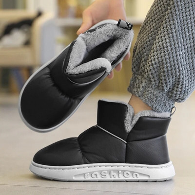 Χονδρές ανδρικές μπότες 2023 Ανδρικά παπούτσια Χειμερινά κοντό σωλήνα ζεστά βαμβακερά παπούτσια Plus βελούδινα μπότες χιονιού Ανδρικές μαύρες μπότες αστραγάλου