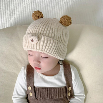 Χαριτωμένο αρκουδάκι μωρό πλεκτό καπέλο φθινοπώρου Χειμώνας μαλακό βρέφος Beanie μονόχρωμο καρτούν Μικρό παιδί αγόρι κορίτσι Χοντρό ζεστό καπό καπό