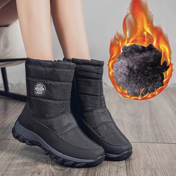 Γυναικείες αδιάβροχες μπότες BEYARNE επάνω γυναικεία χειμερινά παπούτσια ζεστά βελούδινα αντιολισθητικά νέας σχεδίασης δωρεάν αποστολή γυναικείες μπότες εξωτερικού χώρου