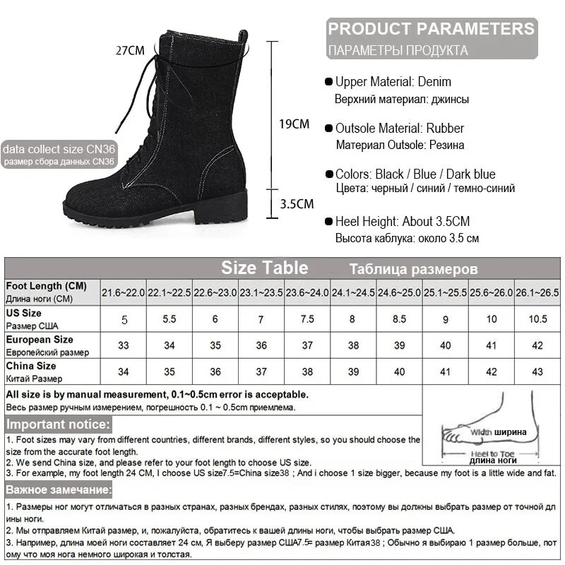 Phoentin γυναικείες τζιν μπότες με κορδόνια στο κέντρο της γάμπας med flat με μπλε φτέρνα κοντές γυναικείες χειμερινές μπότες τζιν αυτοκόλλητα γυναικεία παπούτσια FT155