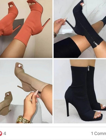 Γυναικείες μπότες με πορτοκαλί γόβες Σέξι σούπερ λεπτά ψηλοτάκουνα παπούτσια Peep toe μποτάκια στιλέτο Παπούτσια μόδας Γυναικείες μπότες