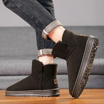 Зимни нови мъжки ботуши за сняг 2023 г. Модни нови поддържащи топлината къси плюшени памучни обувки за мъже Мъжки мъжки обувки на открито, ежедневни боти до глезена