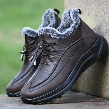 Ανδρικές μπότες χειμερινού 2024 Αδιάβροχες μπότες για χιόνι Άνετες ανδρικές μπότες εργασίας Casual παπούτσια Ανδρικά παπούτσια Walk από καουτσούκ