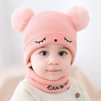 2 τμχ/Σετ Φθινοπωρινό Χειμωνιάτικο ζεστό μωρό κασκόλ Σετ κασκόλ για μωρά για μωρά για νήπια Μαλακό μονόχρωμο Παιδικό κοριτσάκι Αγόρι περιτύλιγμα
