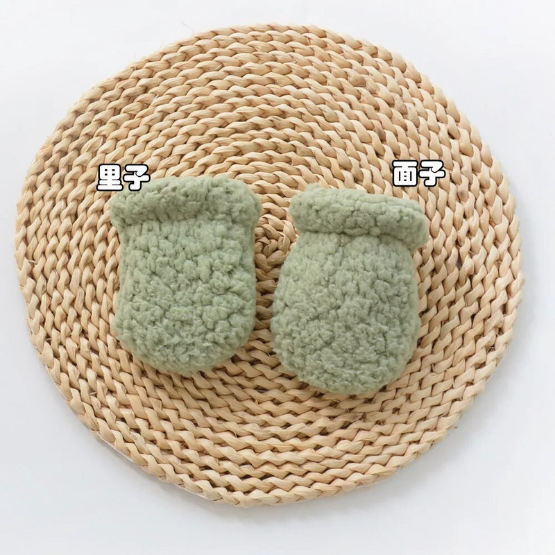 Sügistalvised soojad lastekindad kindad Ühevärvilised Euroopa stiilis kriimustusvastased näokindad beebipoistele