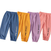 Unisex Βρεφικό παντελόνι Candy Χρώμα Casual Αγόρια Κοριτσίστικα Παντελόνια Μεγάλο PP Φαρδύ μαλακό βρεφικό παντελόνι Εξωτερικό ένδυμα Αγόρια αθλητικά παντελόνια 1-5 ετών