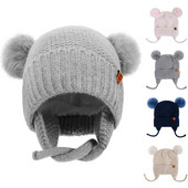 Pălărie drăguță cu pompon pentru bebeluși, iarnă, caldă pentru copii, șapcă, tricot croșetat, culoare solidă, protejează copiii, pălărie pentru copii mici.