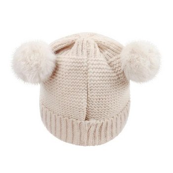 Сладка бебешка шапка с помпон Зимна топла детска шапка с боне, плетена на една кука, плътен цвят, защита на децата, шапка с шапка за малко дете, шапка с шапка за момичета, момчета