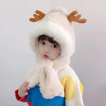 2023 νέο γούνινο κασκόλ για μωρό χειμωνιάτικο καπέλο μονοκόμματο Μαλακό παιδικό καπέλο για κορίτσια Αγόρια Κινούμενα σχέδια Θερμότερα αυτιά λαιμού Βρεφικό αξεσουάρ για βρεφικό καπό