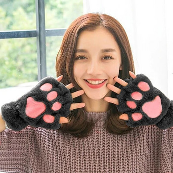 Γάντια χωρίς δάχτυλα γάτας Fluffy Claw Ζεστό απαλό βελούδινο γάντι Panda χωρίς δάχτυλα Παιδικά ενήλικες Χειμερινά ρούχα Δώρα γενεθλίων