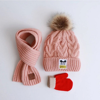 Παιδικό κοστούμι Φθινόπωρο/Χειμώνας Αγόρια/Κορίτσια Καπέλο μαλλιών Κασκόλ Γάντια Πλεκτό μάλλινο καπέλο τριών τεμαχίων συν φλις για προστασία από το κρύο