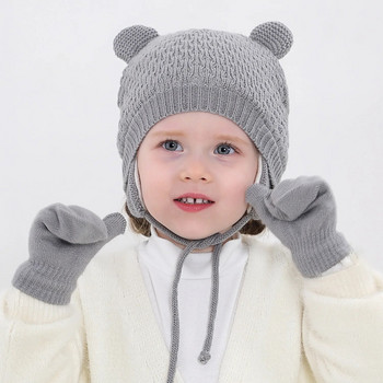 2 бр. Сладка бебешка плетена шапка с ръкавици с помпон, комплект плътни карикатурни предпазни уши, детски шапки, шапка, есен, зима, топла ръкавица, костюм с боне