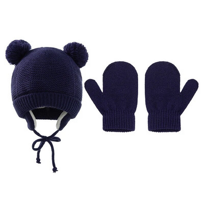 Set de mănuși pentru pălărie tricotată cu pompon drăguț pentru bebeluși, 2 buc