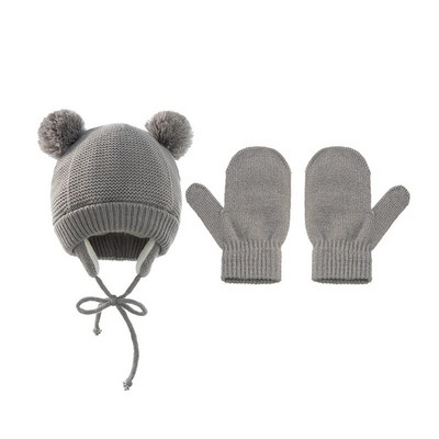 Set de mănuși pentru pălărie tricotată cu pompon drăguț pentru bebeluși, 2 buc