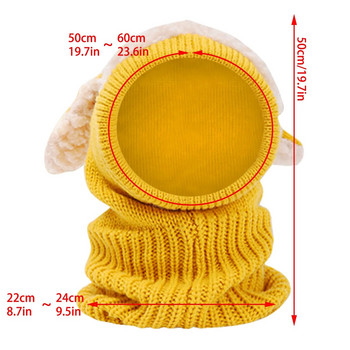 Πλεκτό καπέλο Ζεστό μάλλινο για αγόρια Καπέλα Coif για κορίτσια Μωρό Κασκόλ Χειμωνιάτικα Καπέλα Κουκούλα Παιδικό Καπέλο για μικρά κορίτσια Γάντια και καπέλα