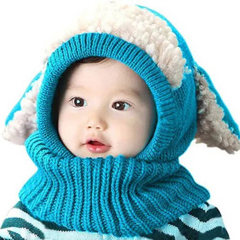 BeQeuewll Παιδιά Αγόρια Κορίτσια Winter Beanie Χαριτωμένο πρόβειο καπέλο Κασκόλ με κουκούλα Πλεκτό μανδύα μάλλινα ζεστά καπέλα