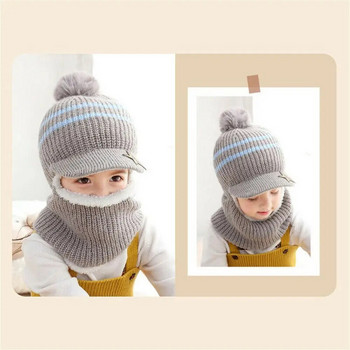 Καπέλα Pom Pom Beanie Baby Winter Hats για κορίτσι και αγόρι με ζεστό φλις επένδυση καπέλα μπέιζμπολ για παιδιά