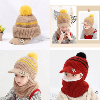 Καπέλα Pom Pom Beanie Baby Winter Hats για κορίτσι και αγόρι με ζεστό φλις επένδυση καπέλα μπέιζμπολ για παιδιά