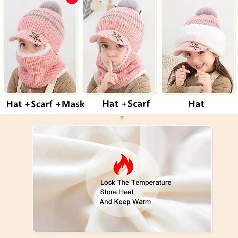 Καπέλα Pom Pom Beanie Baby Winter Hats για κορίτσι και αγόρι με ζεστό φλις επένδυση καπέλα μπέιζμπολ για παιδιά