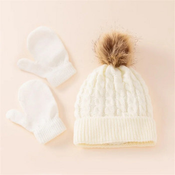 Ma&Baby 0-3 ετών Ζεστά καπέλα για μωρά Φθινόπωρο Χειμώνας Νήπιο Νεογέννητο Βρέφος Αγόρι Κορίτσι Πλεκτό Πομ Πομ Καπέλο Κασκόλ Φουλάρια γάντια
