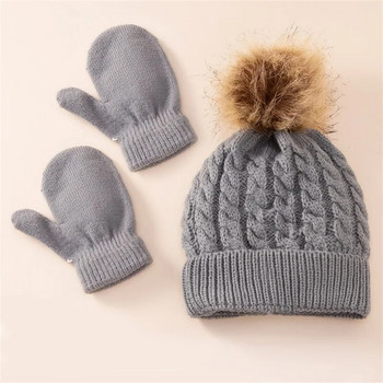 Ma&Baby 0-3Years Топли бебешки шапки, есен, зима, малко дете, новородено момче, момиче, плетена шапка с помпон, шал, екипировка за ръкавици