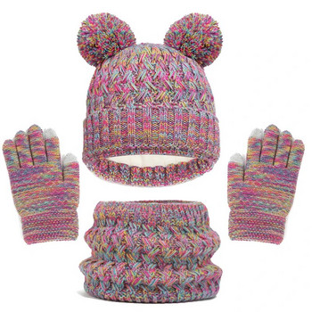 Детска есенно-зимна шапка Ръкавици Комплекти шалове Плетена шапка за малко дете с пом деколте Топли гети Комплект ръкавици Топли аксесоари