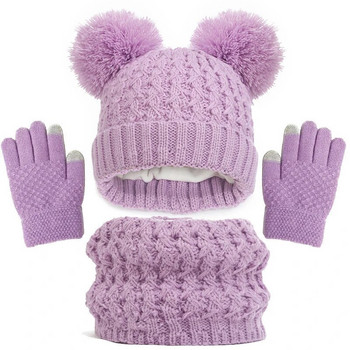 Детска есенно-зимна шапка Ръкавици Комплекти шалове Плетена шапка за малко дете с пом деколте Топли гети Комплект ръкавици Топли аксесоари