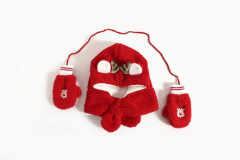 2023 Παιδικό καπέλο Φθινοπωρινό και Χειμώνα Χριστουγεννιάτικο κασκόλ με καπέλο ελαφιού Ένα ζεστό αντιανεμικό σετ γάντια μωρού με καπέλο fleece
