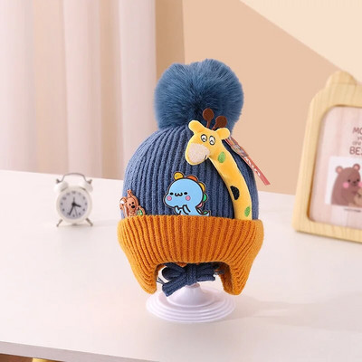 Pompom Winter Baby Hat Cartoon Giraffe Baby Beanie Boys Bonnet Καπέλο για νήπια Κορεάτικα πλεκτά παιδικά καπέλα προστασίας αυτιών 아기모자