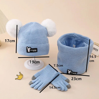 3 ΤΕΜ. Χειμερινό βρεφικό σετ Κασκόλ Καπέλο Γάντια Αγόρια Κορίτσια Υπαίθρια Ζεστά πλεκτά Παιδικά Beanie Διπλό Μπάλα Καπέλα για μωρό 2-5 ετών 아기비니