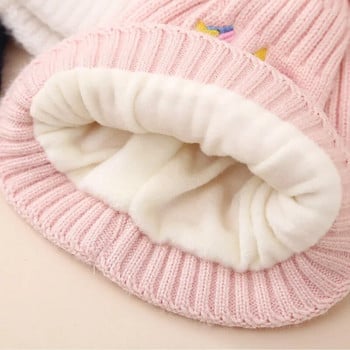 Χαριτωμένο μονόκερο μωρό χειμωνιάτικο καπέλο για παιδιά Beanie ζεστό πλεκτό Παιδικό καπό Κινούμενα σχέδια μάλλινα καπέλα μπάλα για νήπια καπέλα για κορίτσια Sombrero Bebe