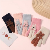 Wecute Χειμερινά Ζεστά Γάντια για Παιδιά Αγόρια Κορίτσια Γάντια με μοτίβο αρκούδας κινουμένων σχεδίων Παιδικά γάντια παιχνιδιού για 8-16 ετών Γάντια