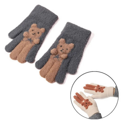 Wecute Χειμερινά Ζεστά Γάντια για Παιδιά Αγόρια Κορίτσια Γάντια με μοτίβο αρκούδας κινουμένων σχεδίων Παιδικά γάντια παιχνιδιού για 8-16 ετών Γάντια