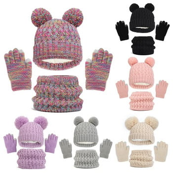 Νέο μωρό χειμωνιάτικο καπέλο γάντια κασκόλ Πλεκτό Fleece Pompom Kids Beanie Neck πιο ζεστό σκι Παιδικό καπέλο για αγόρια κορίτσια 1-6Y