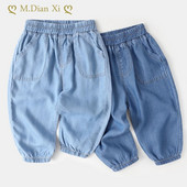 Blugi Tencel pentru copii pentru copii Pantaloni anti-țânțari de vară pentru băieți Haine pentru copii Pantaloni subțiri pentru sugari Pantaloni moale și respirabili pentru fete.