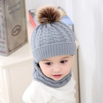 Χριστουγεννιάτικα δώρα 3 τμχ Γάντια μωρού κασκόλ Beanie Σετ για αγόρι Πομπόν Χοντρό ζεστό πουλόβερ Καπέλο μονόχρωμο πλεκτά γάντια κασκόλ Καπέλο