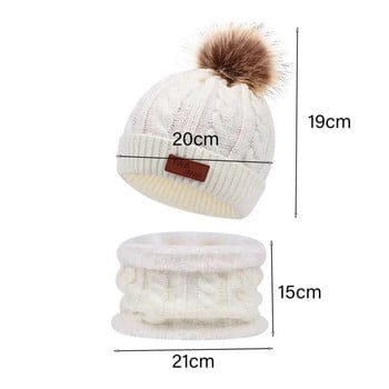 3 τμχ Πλεκτά Καπέλα Παιδικό Καπέλο Καπέλο Κασκόλ Εξωτερικό 1-5 Y Pompom Θερμότερο Λαιμό Ζεστό Χειμωνιάτικο Βρεφικό Καπέλο Κασκόλ Γάντια Μικρό Σετ