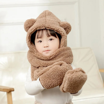 Winter Thicken Warm Παιδικά Καπέλο Κασκόλ γάντια Σετ Cute Bear Soft Coral Fleece Βούτρινο 1-7 ετών για κορίτσια Καπέλα Καπέλο για αγόρι Καπό