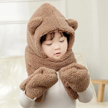 Χειμερινό μωρό πολυλειτουργικό ζεστό καπέλο Παιδικά παιδικά γάντια εξωτερικού χώρου Χοντρό βελούδινο καπέλο κασκόλ 3 σε 1 Cartoon Bear ear Protection Beanie