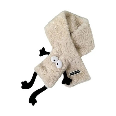 Eșarfă cu desene animate pentru gât Eșarfe calde de iarnă pentru copii, băieți, fete, copii mici, sugari, copii, batic de gât (pentru 0-3 ani)