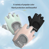Παιδικά γάντια ποδηλασίας Half Finger Sports ποδήλατο Skateboard Εξωτερικό Αντιολισθητικό Κορίτσι Αγόρι Παιδιά Αναπνεύσιμο λεπτό γάντι υψηλής ελαστικότητας